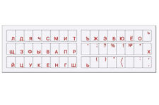 Russian Alphabet Letters Keyboard Stickers Red FREE US Shipping picture