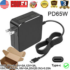 65W USB C AC Adapter Charger for HP L30757-002 L32392-001 L30757-004 L32392-001 picture