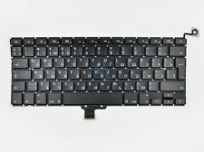 NEW Russian Keyboard for Apple Macbook Pro Unibody A1278 13
