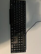 Monoprice Essential USB Keyboard, 15904 picture