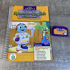 LeapPad Leap 1 Spanish English Bilingual Book and Cartridge Fiesta in the House  picture