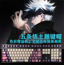 Anime Jujutsu Kaisen Gojo Satoru PBT Keycap Set for Cherry MX Keyboard 108 Keys picture
