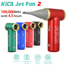 KICA Jetfan 2 Electric Air Blower Portable Turbo Fan Rechargeable Duster Cleaner picture