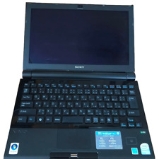 JUNK SONY VAIO VGN-TZ50B RAM 4GB HDD 500GB 10.1 inche picture