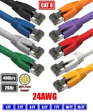 CAT8 24AWG Premium Shielded RJ45 Ethernet Network Patch Cable 40G Pure Copper picture