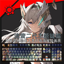 Honkai Star Rail Firefly 108 Keycaps Backlit Dye-sub PBT for Cherry MX Keyboard picture