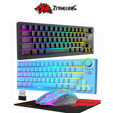 Wireless Gaming Keyboard & Mouse 12 RGB Backlit with Rotary Knob for PC PS4 PS5 picture