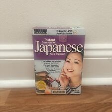 Instant Immersion Japanese 8 Cd-rom Deluxe Edition 2003 picture