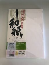 Awagami Bamboo Inkjet Paper A4 250gsm 20 Sheets New picture