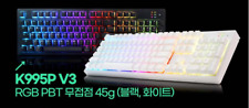 ABKO K995P V3 RGB PBT Capacitance Non-Contact Switch KeyBoard 104Keys picture