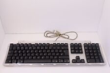 Vintage Apple Pro Keyboard M7803 (Silver w/Black Keys) Wired-USB Full Sized picture