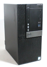 Dell Optiplex 7040 MT (i5-6500 - 3.2GHz - 16GB RAM) NO HDD NO OS picture