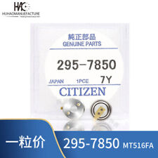 1x For Citizen Eco-Drive 295-7850 MT516FA Rechargeable Battery Capacitor Sealed picture