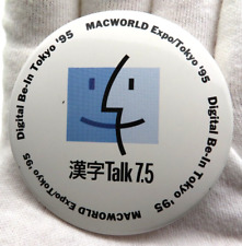 Vintage Apple Computer Pin Back Button, Tokyo 1995 Macworld Expo picture