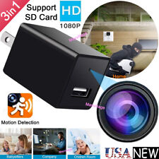 HD Mini Camera Cell Phone Charger Motion Detection Home Security USB Adapter Cam picture