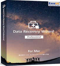 EaseUS Mac Data Recovery - Lifetime Upgrades picture