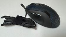 Logitech G5 USB Laser Gaming Mouse with Weight Cartridge picture