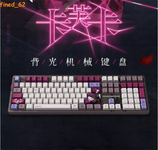 miHoYo Honkai: Star Rail Kafka Backlight RGB Wireless Mechanical Keyboard 108/87 picture