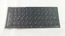 Non-Transparent Opaque French Keyboard Overlay Stickers - Francais (20823BW) picture