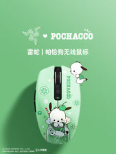 Razer x Sanrio Characters Pochacco Orochi V2 Wireless BT Mouse picture