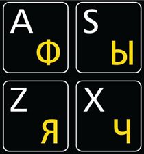 Russian-English Keyboard Stickers Non Transparent Black Background for All PC  picture