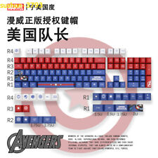 Captain America Keycaps PBT 128 Keys For Keyboard Cherry MX Sublimation Gifts picture