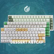 Switches XDA Keycap Gateron Milk MX Profile PBT for 137 Cherry Keyboard Honey picture