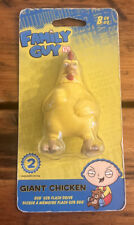Family Guy Giant Chicken 8GB USB Flash Drive New in Retail Packaging picture