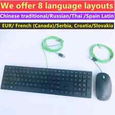 Original USB wired keyboard and mouse kit for HP mute picture