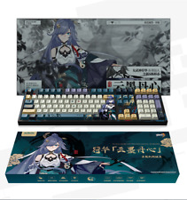 Official miHoYo Honkai Impact3 Fu Hua Box Axis RGB PBT Mechanical Keyboard Gift picture
