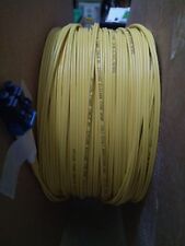 Long wave length IBM LC to SC fibre cable - Single Mode 46 meter  picture