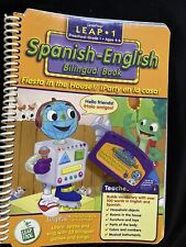 LeapPad Leap 1 Spanish English Bilingual Book and Cartridge Fiesta in the House  picture