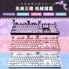 My Melody Kuromi Cinnamoroll Plastic RGB Mechanical Keyboard HotSwap 108 keys picture
