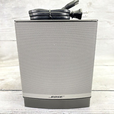 Bose 406808 Companion 3 Black Series II Multimedia Speaker picture