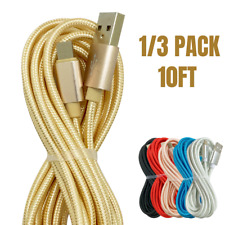 1/3Pack 10Ft USB Fast Charging Cable Braided For iPhone 11 12 8 7 6 Charger Cord picture