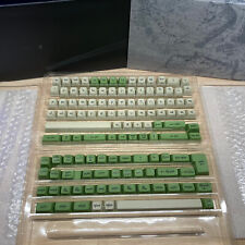 *Drop + The Lord of the Rings MT3 Elvish Training Base PBT Keycap Set* picture