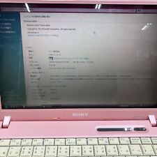 Sony Vaio Pcg-6R2N Notebook Pc Reliable Laptop Business Use picture