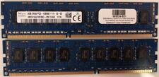 669324-B21 8GB Memory DDR3 PC3-12800 Unbuffered ECC Memory HP ProLiant BL420c G8 picture