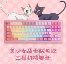 Akko Sailor Moon RGB LED Mechanical Keyboard 87 Keys Wireless Tri-mode Hot Plug  picture
