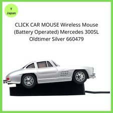 CLICK CAR MOUSE Wireless Mouse  Mercedes 300SL Oldtimer Silver 660479 New RZ picture