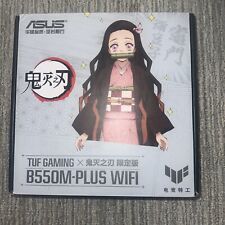 EXTREMELY RARE NEZUKO ASUS  TUF GAMING B550M-PLUS AM4 DDR4 SDRAM AMD Motherboard picture