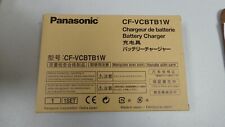 PANASONIC CF-VCBTB1W BATTERY CHARGER NEW picture