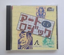 Rare Vintage PC Software making Pixel art Art De Logic Japan picture