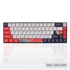 Japanese 139 Keycap Set Dye Sub Red Crane For Cherry MX Mechanical Keyboard picture