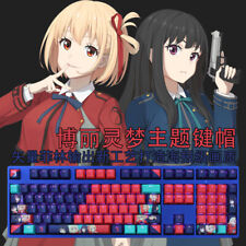 Anime Lycoris Recoil PBT Keycap Set OEM Height Translucent Key Caps 108 In Stock picture