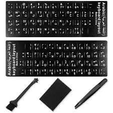 Arabic Keyboard Stickers[5 in 1],Arabic-English Keyboard Letter Replacement S... picture