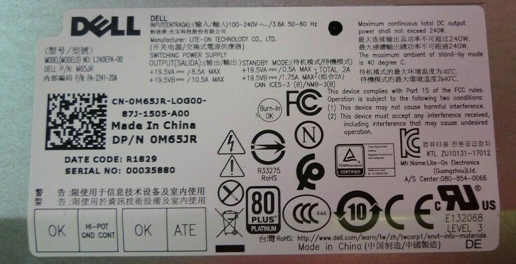 USED Genuine Dell 80+ Platinum 240w Switching Power Supply (L240EPA-00) M65JR