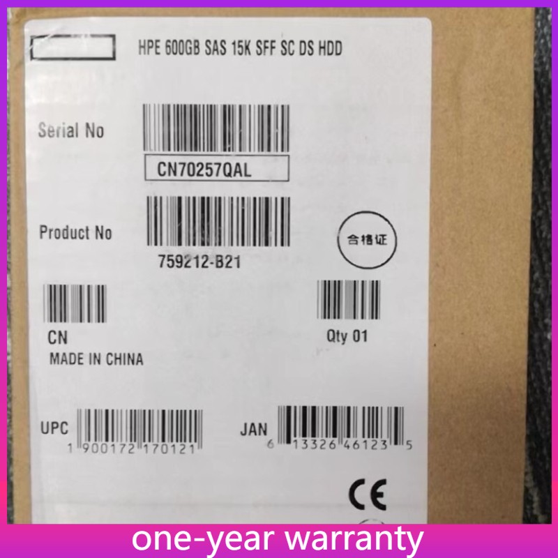 HPE 759212-B21 759548-001 600GB 12G SAS 15K 2.5" HDD ENT SC NEW FACTORY SEALED