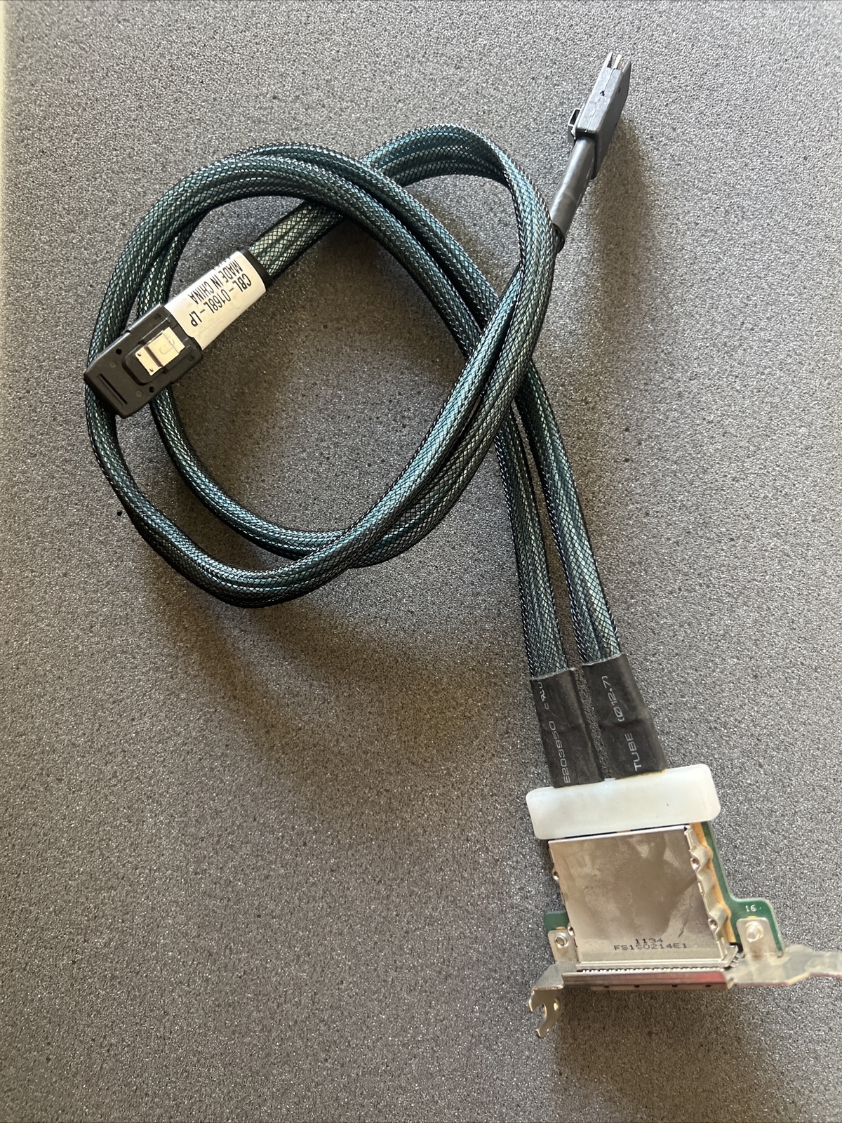 Supermicro Int-Ext MiniSAS 2 Ports Low Profile Cascading 59cm Cable CBL-0168L-LP