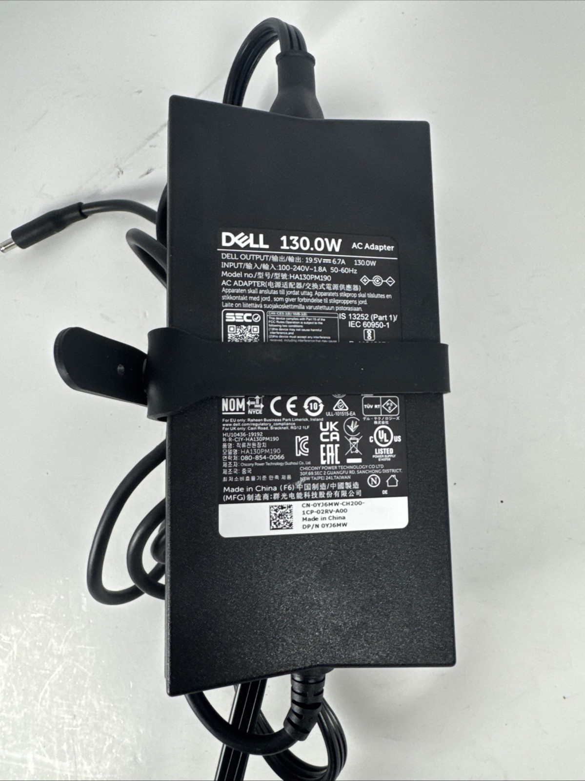 DELL 130W HA130PM190 LA130PM190 LA130PM121 (4.5mm small tip)